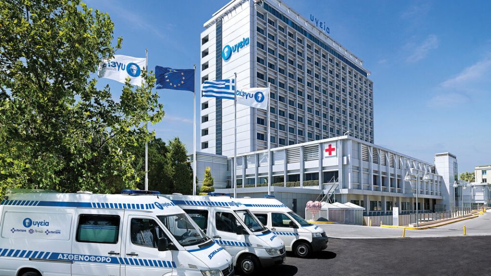 Το fund που κυριαρχεί στον χώρο της ιδιωτικής υγείας στην Ελλάδα, με την εξαγορά έξι νοσοκομείων, προτίθεται να ιδρύσει την πρώτη ιδιωτική Ιατρική Σχολή στη χώρα μας